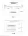 Fig. 06 - Method and apparatus for recommending contact information