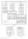 Fig. 09 - IMAGE-BASED COMMUNICATION METHOD AND DEVICE
