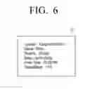 Fig. 07 - Message transfer system including display device and mobile device and message transfer method thereof