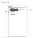 Fig. 12 - Electronic apparatus, method for controlling the same and processor for the same