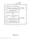 Fig. 12 - METHOD AND DEVICE FOR STATE NOTIFICATION AND COMPUTER-READABLE STORAGE MEDIUM