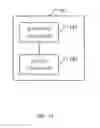 Fig. 15 - METHOD AND DEVICE FOR STATE NOTIFICATION AND COMPUTER-READABLE STORAGE MEDIUM