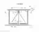 Fig. 24 - Image capturing apparatus, color measuring device, image forming apparatus, and color measuring system for capturing a reference chart and a subject