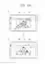 Fig. 13 - MOBILE TERMINAL AND METHOD FOR CONTROLLING SAME