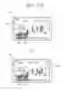 Fig. 20 - MOBILE TERMINAL AND METHOD FOR CONTROLLING SAME