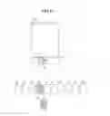 Fig. 20 - Mobile terminal and control method thereof for displaying image cluster differently in an image gallery mode