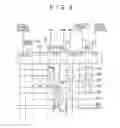 Fig. 03 - SOLID-STATE IMAGING ELEMENT HAVING IMAGE SIGNAL OVERFLOW PATH