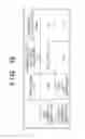 Fig. 10 - Image capture apparatus and method for controlling the same