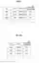 Fig. 09 - Imaging apparatus, medium, and method for imaging