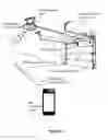 Fig. 09 - Garage door communication systems and methods