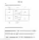 Fig. 05 - Image decoding device, image coding device, and coding data transform device