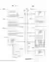 Fig. 10 - SYSTEM AND METHOD FOR DELIVERING TARGETED ADVERTISING DATA