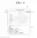 Fig. 05 - BROADCAST RECEIVING APPARATUS AND METHOD FOR PROVIDING CONTENTS RECOMMENDATION SERVICE