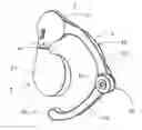 Fig. 01 - NEAR-EAR SPEAKER DEVICE