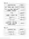 Fig. 43 - Method for proximity-based notification in wireless communication system, and device for same
