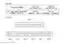 Fig. 45 - Method for proximity-based notification in wireless communication system, and device for same
