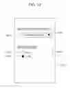 Fig. 13 - Authentication method for authenticating a terminal when a designated device is determined to be manipulated