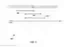 Fig. 04 - Managing Tune Away During An Ongoing Voice Call