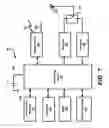 Fig. 08 - EXTENDING RANGE OF WIRELESS LOCAL NETWORKS