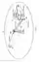 Fig. 04 - Mitigating UL-to-DL interference