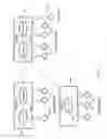 Fig. 14 - Multiple-use wireless network