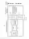 Fig. 54 - Multiple-use wireless network