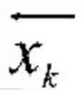 Fig. 05 - Method and apparatus for scheduling, load balancing, and pilot-assignments in reciprocity-based MIMO cellular deployments