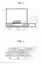 Fig. 02 - MICROWAVE TREATMENT APPARATUS