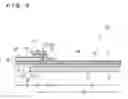 Fig. 10 - Stretchable circuit board