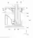 Fig. 01 - Display device