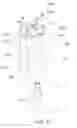 Fig. 12 - Bicycle component