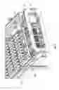 Fig. 03 - Cable management assembly for rack mounted equipment