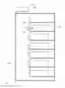 Fig. 05 - CABINET FOR ELECTRIC DEVICE HAVING COOLING STRUCTURE