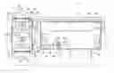 Fig. 01 - Electrical equipment housing