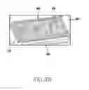 Fig. 20 - Shield cover and electronic device having it