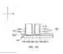 Fig. 17 - Emitter, and drip irrigation tube