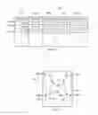 Fig. 08 - System and method for improved attachment of a cup to a dairy animal