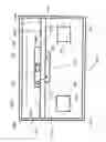 Fig. 04 - Bait station for pest control