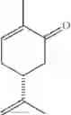 Fig. 03 - Spearmint flavor enhancer