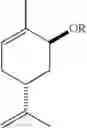 Fig. 04 - Spearmint flavor enhancer