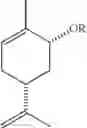 Fig. 05 - Spearmint flavor enhancer