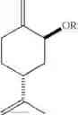 Fig. 06 - Spearmint flavor enhancer