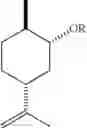 Fig. 08 - Spearmint flavor enhancer
