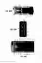 Fig. 10 - Cartridge for use with a vaporizer device