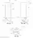 Fig. 05 - Adhesive articles, devices and methods for shoe manufacturing