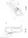 Fig. 09 - Adhesive articles, devices and methods for shoe manufacturing