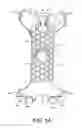 Fig. 02 - Waterproof housing for an electronic device