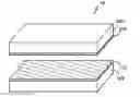 Fig. 01 - MAGNETICALLY ATTACHED MATTRESS AND FOUNDATION SYSTEM