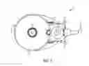 Fig. 06 - Biological fluid collection device and biological fluid collection system