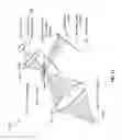 Fig. 13 - Point of care urine analyzer